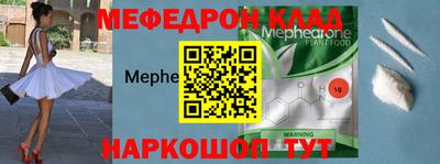 метадон Будённовск