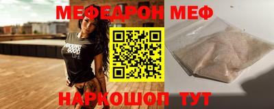 MDMA Premium VHQ Бузулук