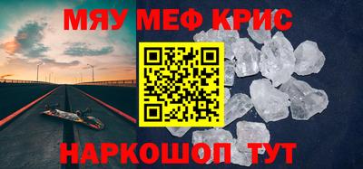 MDMA Premium VHQ Бузулук