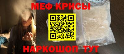 MDMA Premium VHQ Бузулук