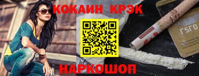 MDMA Premium VHQ Бузулук