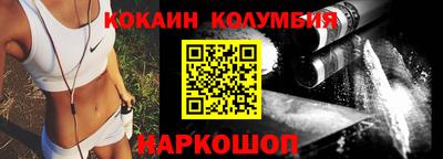 MDMA Premium VHQ Бузулук