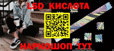 кокаин премиум Бугуруслан