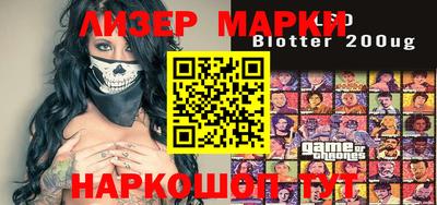 метадон Будённовск