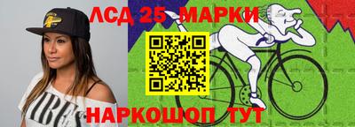 кокаин премиум Бугуруслан