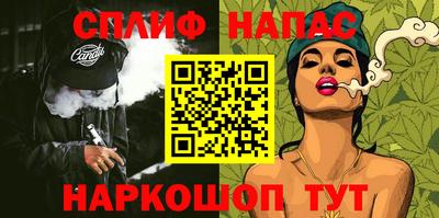 метадон Будённовск