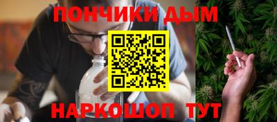 метадон Будённовск