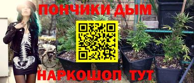 кокаин премиум Бугуруслан
