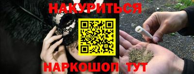 MDMA Premium VHQ Бузулук
