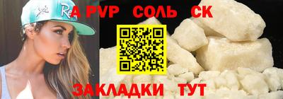 MDMA Premium VHQ Бузулук