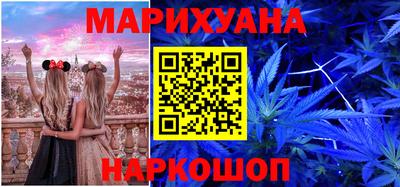 метадон Будённовск