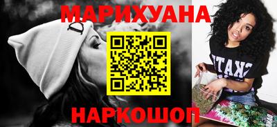 MDMA Premium VHQ Бузулук