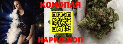 MDMA Premium VHQ Бузулук