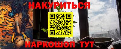 MDMA Premium VHQ Бузулук