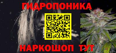 кокаин премиум Бугуруслан