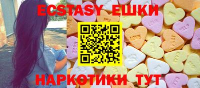MDMA Premium VHQ Бузулук