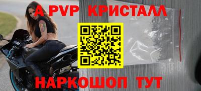 MDMA Premium VHQ Бузулук