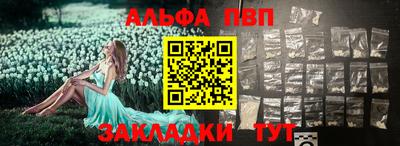 MDMA Premium VHQ Бузулук