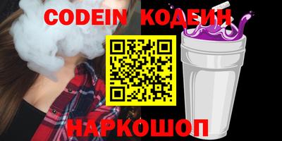 метадон Будённовск