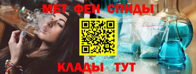 метадон Будённовск