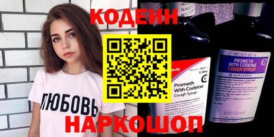 метадон Будённовск