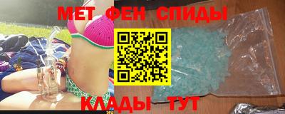 кокаин премиум Бугуруслан