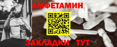 метадон Будённовск