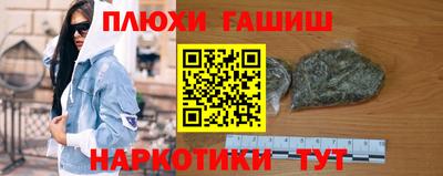 метадон Будённовск