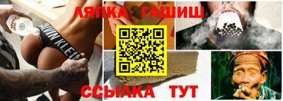 кокаин премиум Бугуруслан